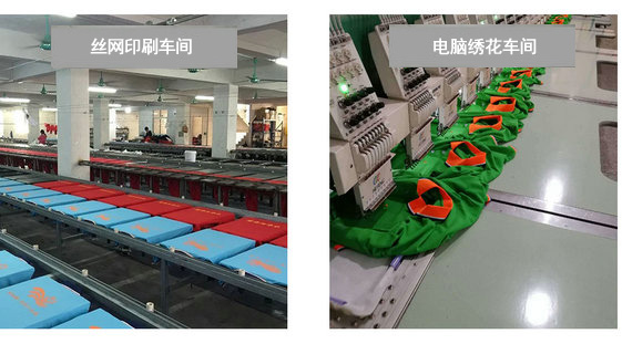 帽衫卫衣定制