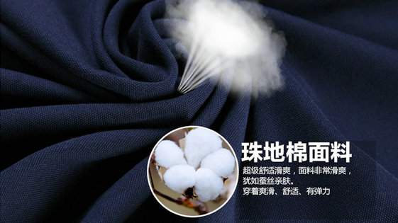 纯棉POLO衫