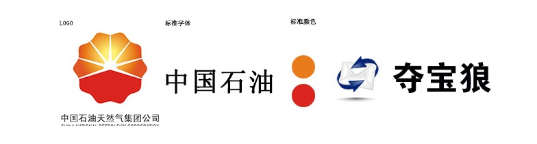 职业装刺绣案例