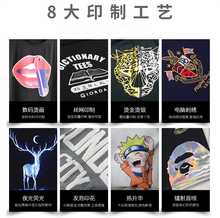 公司介绍(图3)