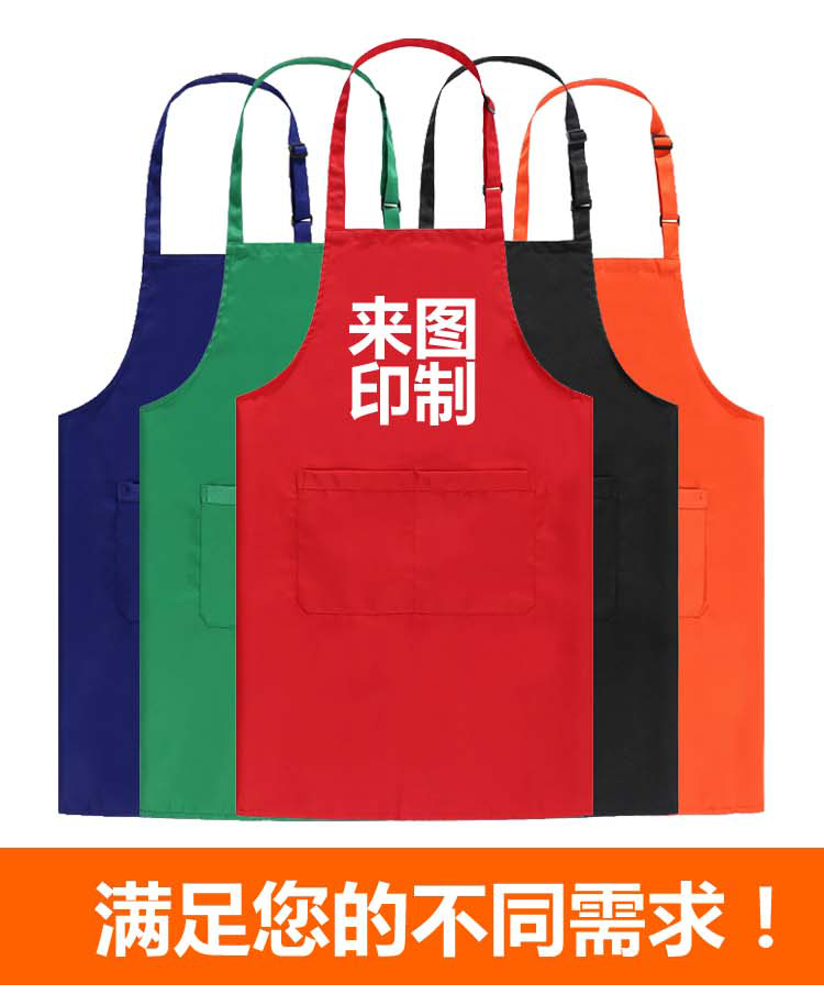 工作围裙批发,工服围裙定做,防水围裙定制