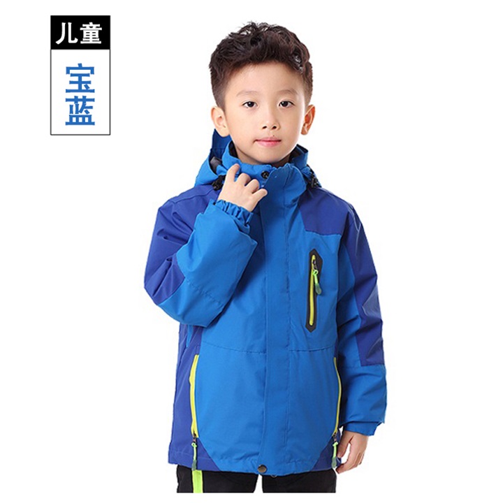 小孩冲锋衣定做儿童复合冲锋衣